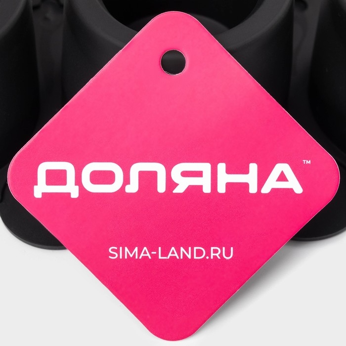 Форма для льда Доляна «Цилиндр», силикон, 21×4,5×9 см, 3 ячейки (5,5×4,5см), цвет чёрный Форма для льда Доляна «Цилиндр», силикон, 21×4,5×9 см, 3 ячейки (5,5×4,5см), цвет чёрный