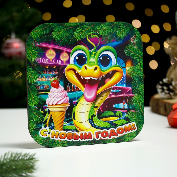 Подставка под горячее "Символ года.Змея зеленая" 19х19 см