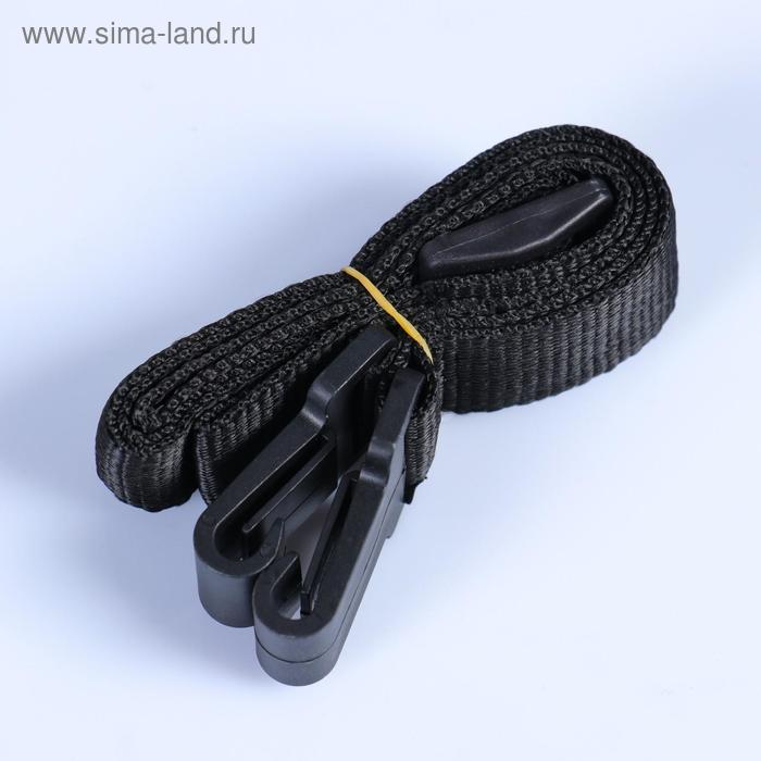 Термос, 4 л, Volume Термос, 4 л, Volume "Колумб", с двумя кружками, с ремешком, сохраняет тепло 24 ч, 15 х 39.8 см, хром