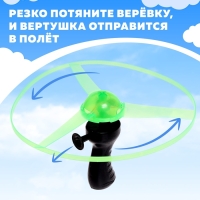 Вертушка для детей &laquo;Сияние&raquo;, с запуском, световые эффекты, цвета МИКС