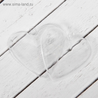 Заготовка - подвеска, раздельные части «Сердце», размер собранного: 3.5 × 6.5 × 6.5 см Заготовка - подвеска, раздельные части «Сердце», размер собранного: 3.5 × 6.5 × 6.5 см