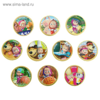 Шоколадные монеты &laquo;Маша и Медведь&raquo;, 50 шт, 6 г