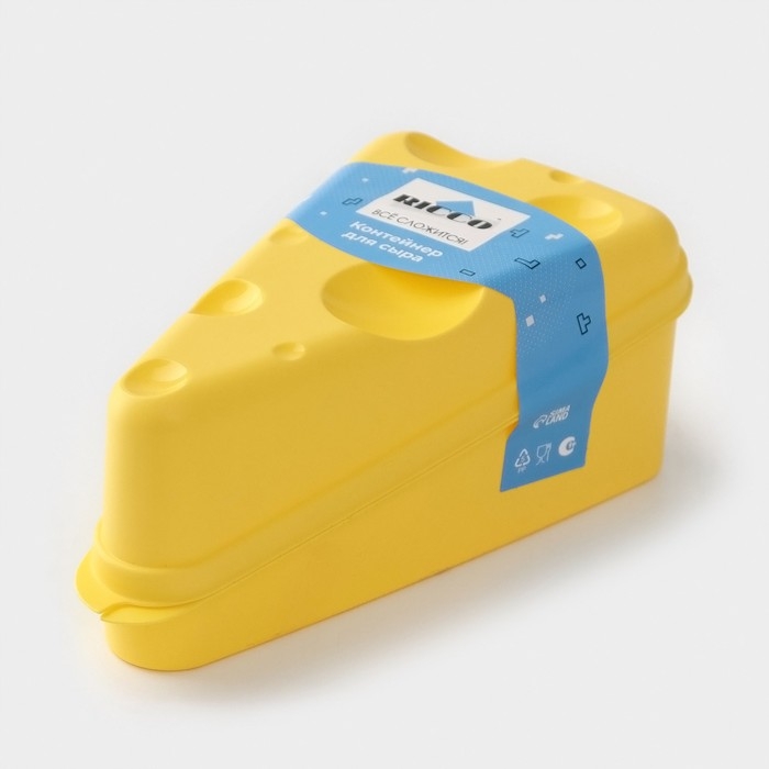 Контейнер для сыра RICCO, 19.8&times;10.6&times;7.5 см, цвет жёлтый