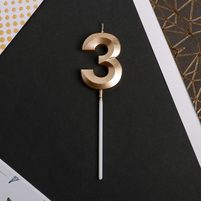 Свеча для торта, цифра &laquo;3&raquo;, 11,5 х 2,3 см
