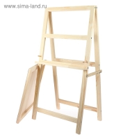 Мольберт тип «Хлопушка», 100 х 50 х 55 см, планшет съёмный 50 х 50 см, малый, неокрашенное дерево, Calligrata Мольберт тип «Хлопушка», 100 х 50 х 55 см, планшет съёмный 50 х 50 см, малый, неокрашенное дерево, Calligrata