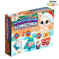 Набор для опытов &laquo;Новогодние бомбочки: Ёлка и кексик&raquo;, своими руками