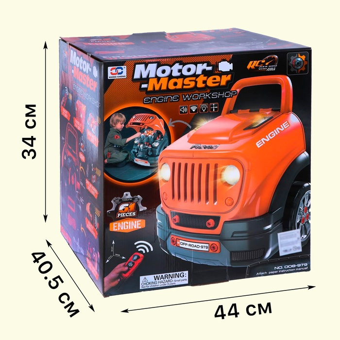 Набор механика, собери двигатель &laquo;Джип&raquo;