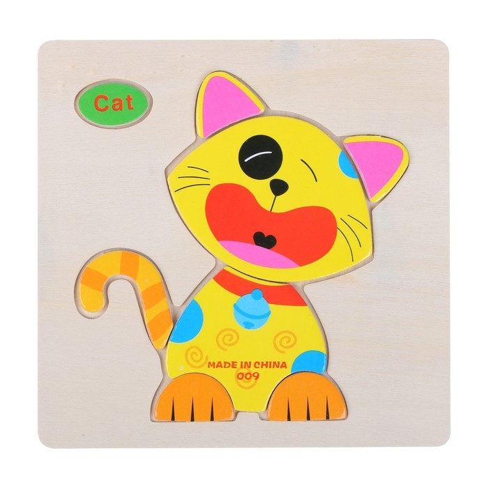 Рамки-вкладыши &laquo;Животные, насекомые&raquo; 15 &times; 15 &times; 0,5 см, МИКС