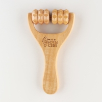 Массажер, универсальный, для тела "Время заботы о себе", 15 х 8 х 3 см