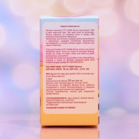 Душистая вода City Funny Bunny, 30 мл Душистая вода City Funny Bunny, 30 мл