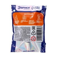 Набор для опытов &laquo;Извержение вулкана&raquo;