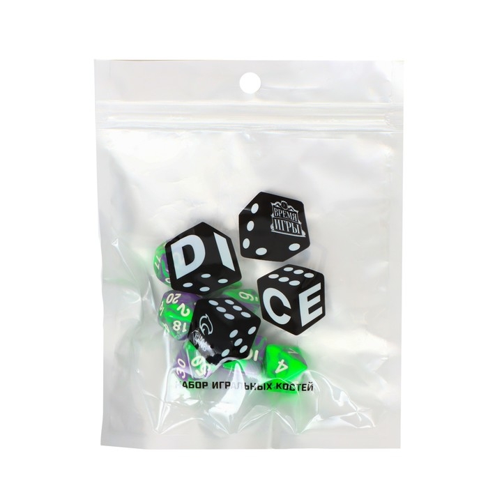 Набор кубиков для D&D (Dungeons and Dragons, ДнД) Набор кубиков для D&D (Dungeons and Dragons, ДнД) "Время игры. Нефрит", серия: D&D, 7 шт