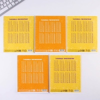 Набор первоклассника 38 предметов «1 сентября: Набор отличника» Набор первоклассника 38 предметов «1 сентября: Набор отличника»