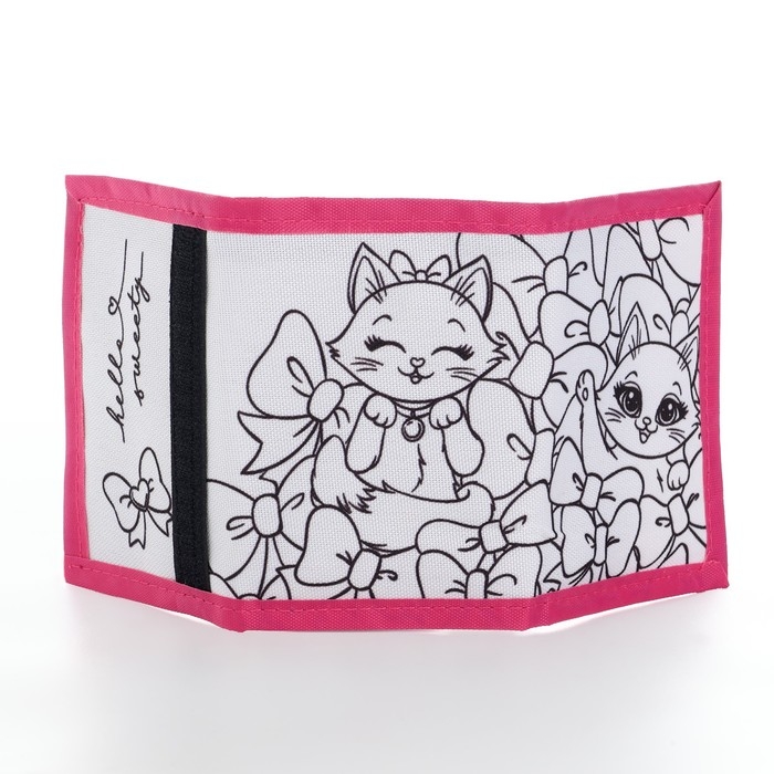 Кошелек  на липучке под раскраску "Котята с бантиками"