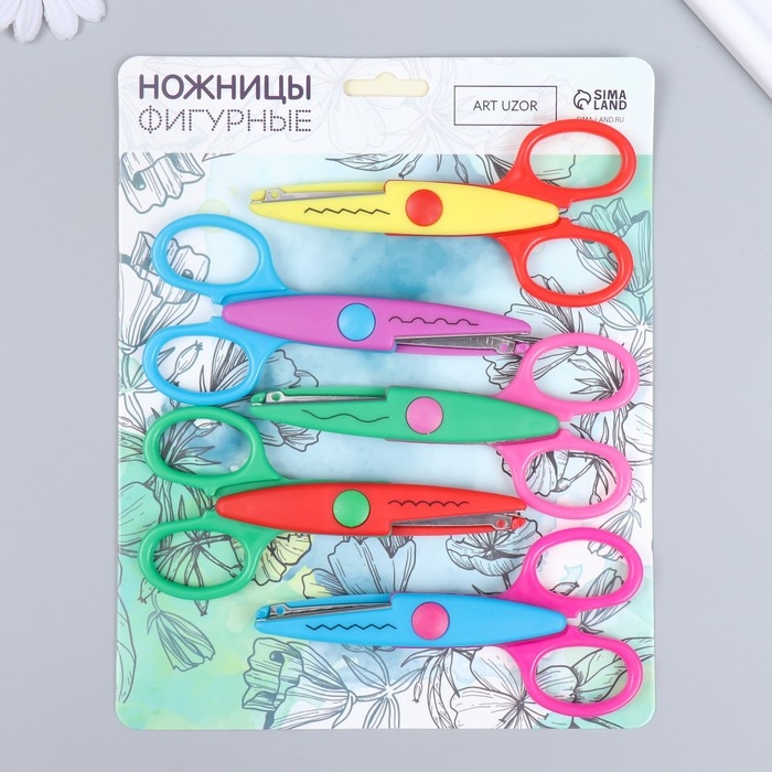 Ножницы рельефные Ножницы рельефные "Цветик" (набор 5 шт) 13 см МИКС
