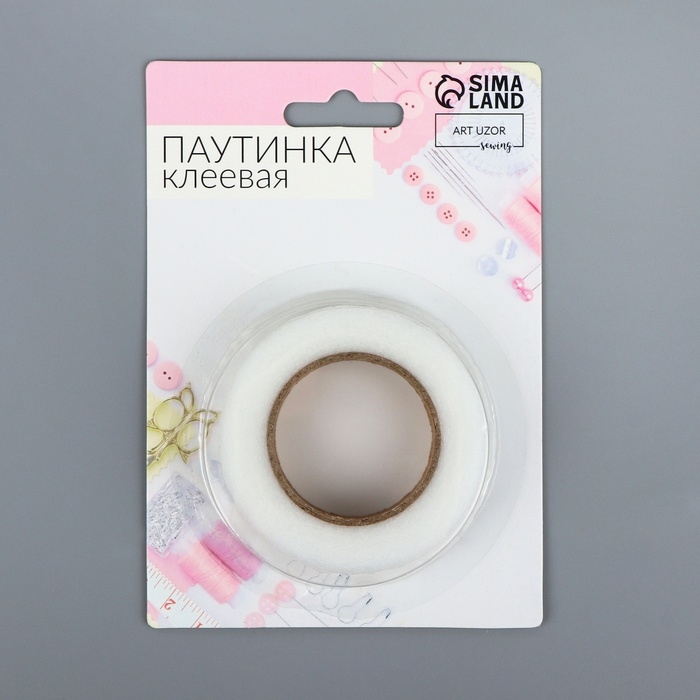 Паутинка клеевая, 1,5 см, 15 &plusmn; 1 м, цвет белый