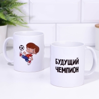 Кружка сублимация "Будущий чемпион", c нанесением Кружка сублимация "Будущий чемпион", c нанесением