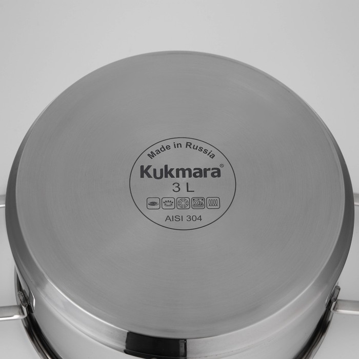 Кастрюля SAFIA, 3 л, d=20 cм, капсульное дно, индукция