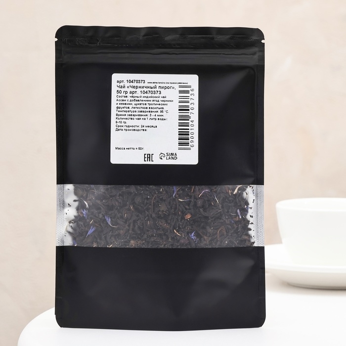 Чай Чай "Черничный пирог" 50 г