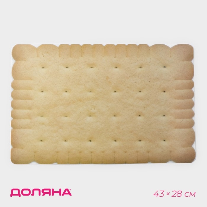 Салфетка сервировочная на стол Доляна «Крекер», 43×28 см, цвет песочный Салфетка сервировочная на стол Доляна «Крекер», 43×28 см, цвет песочный