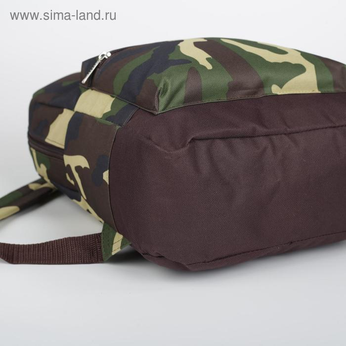 Рюкзак мужской на молнии, наружный карман, &laquo;ЗФТС&raquo;, цвет камуфляж/хаки