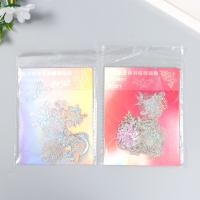 Набор наклеек "Цветочный рассказ" 45 шт МИКС 8х13 см Набор наклеек "Цветочный рассказ" 45 шт МИКС 8х13 см