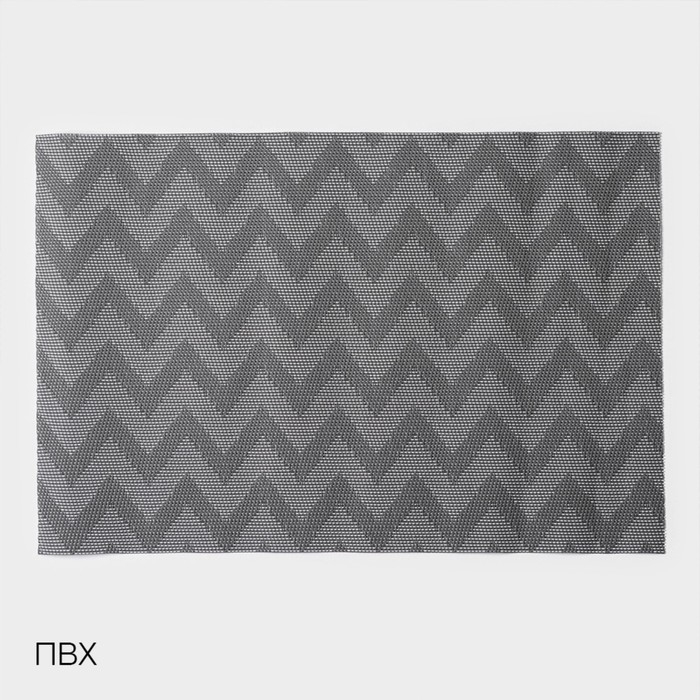 Набор салфеток сервировочных на стол Magistro, 4 шт, 30&times;45 см, цвет чёрный