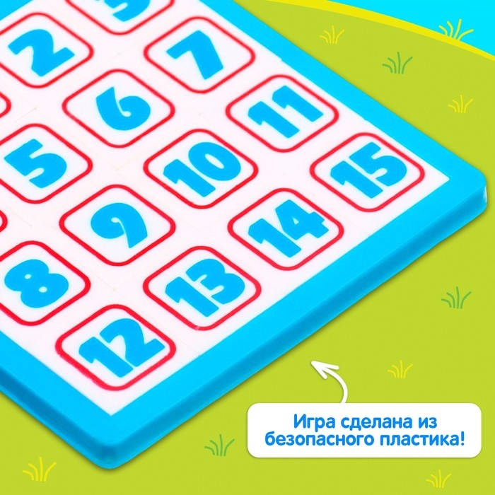 Настольная игра &laquo;Синий трактор. Давай двигай!&raquo;, пятнашки, цвета МИКС