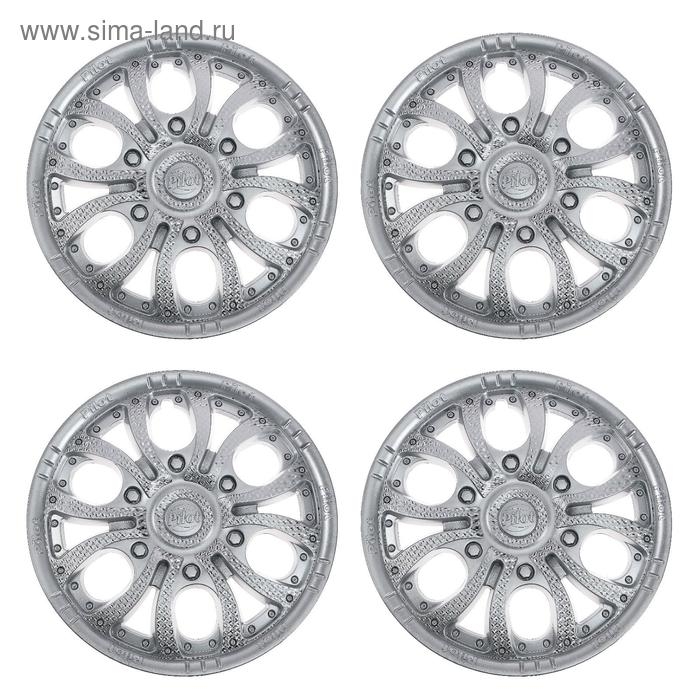 Колпаки колесные R14 Колпаки колесные R14 "Пилот" серебристый, набор 4 шт