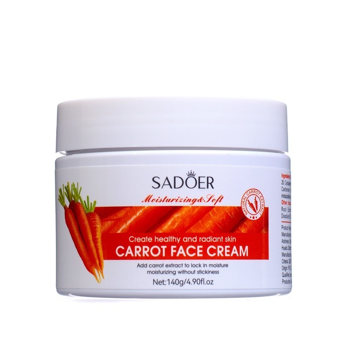 Крем для лица, увлажняющий, с экстрактом каротина, 140 г Крем для лица, увлажняющий, с экстрактом каротина, 140 г