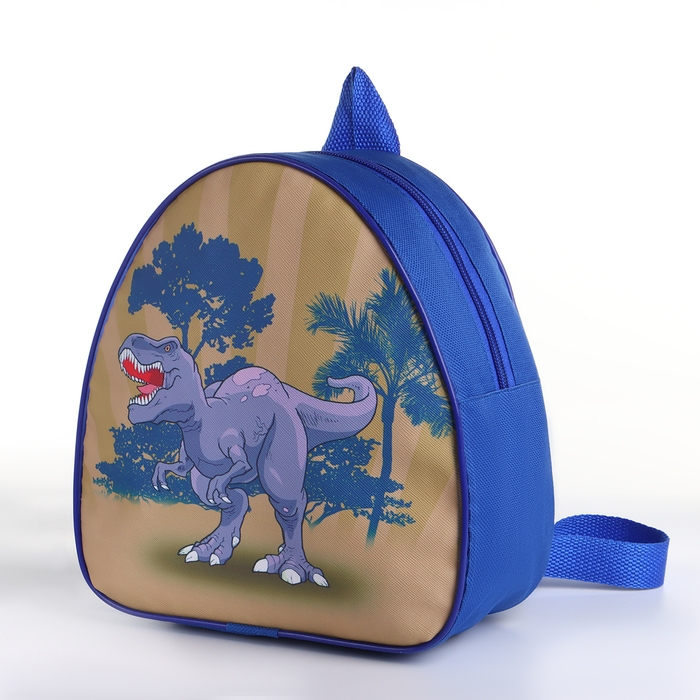 Рюкзак детский на молнии &laquo;Выбражулька&raquo;, цвет синий