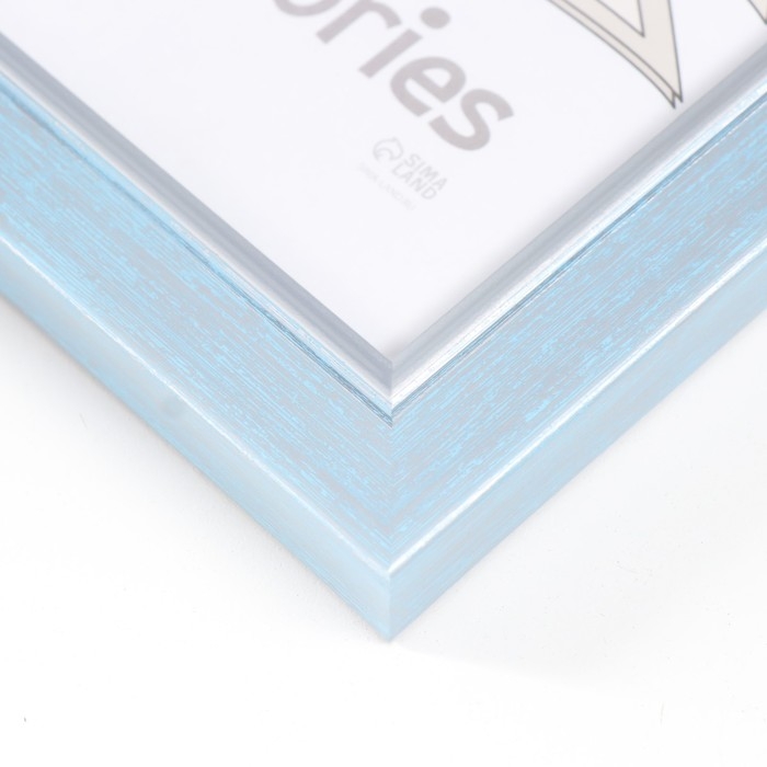 Фоторамка пластик "Плаза" 15х21 см (стекло), 2014-8S26/3