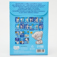 Набор карточек для фотосессий &laquo;Наш сыночек&raquo;, Me To You, 12 х 8 см