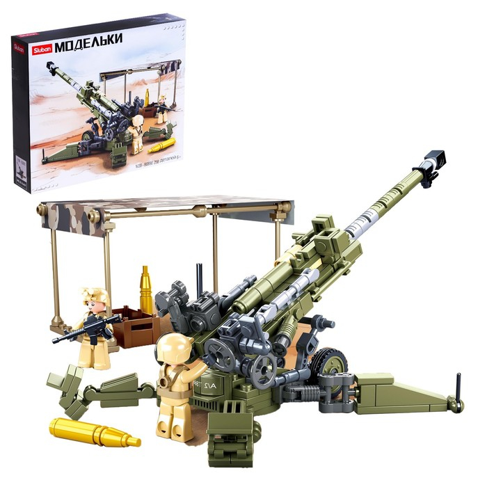 Конструктор Модельки &laquo;Гаубица&raquo;, 258 деталей