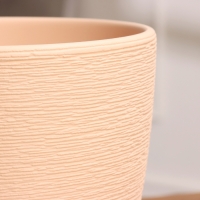 Горшок цветочный Гнездо бежевый крокус №4, 4,2 л, d - 20,8 см