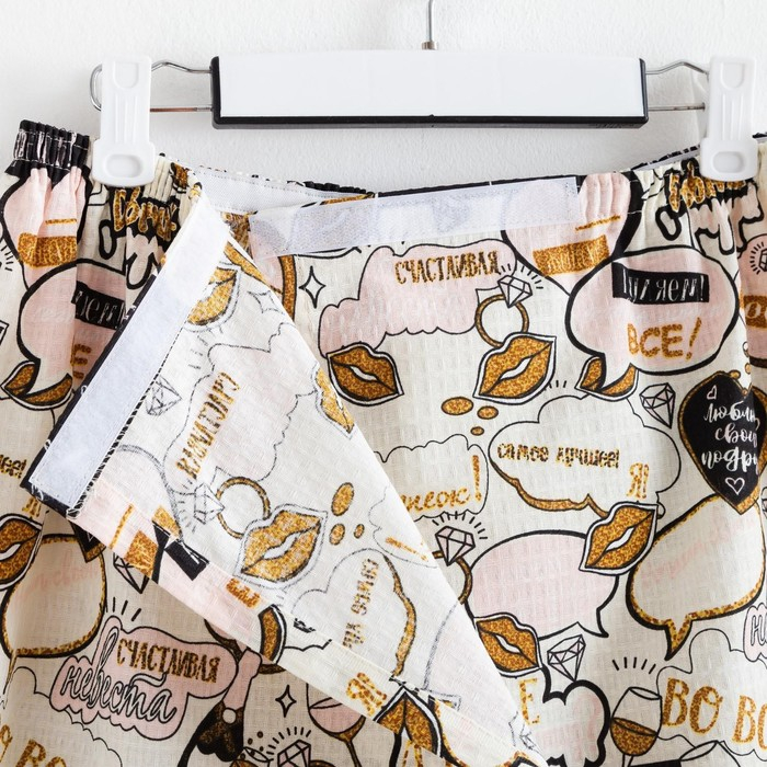 Набор для сауны Этель Набор для сауны Этель "Девичник" парео 80*144 см + чалма, вафля 200г/м2, 100% хл