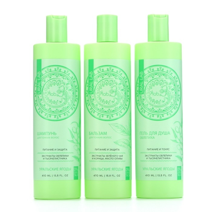 Бальзам для волос с экстрактом зелёного чая, корицы и маслом оливы, питание и защита, 470 мл, URAL LAB Бальзам для волос с экстрактом зелёного чая, корицы и маслом оливы, питание и защита, 470 мл, URAL LAB