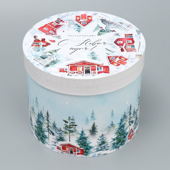 Набор подарочных коробок 5 в 1 &laquo;Чудес и волшебства&raquo;, 13 х 14 ‒ 19.5 х 22 см, Новый год