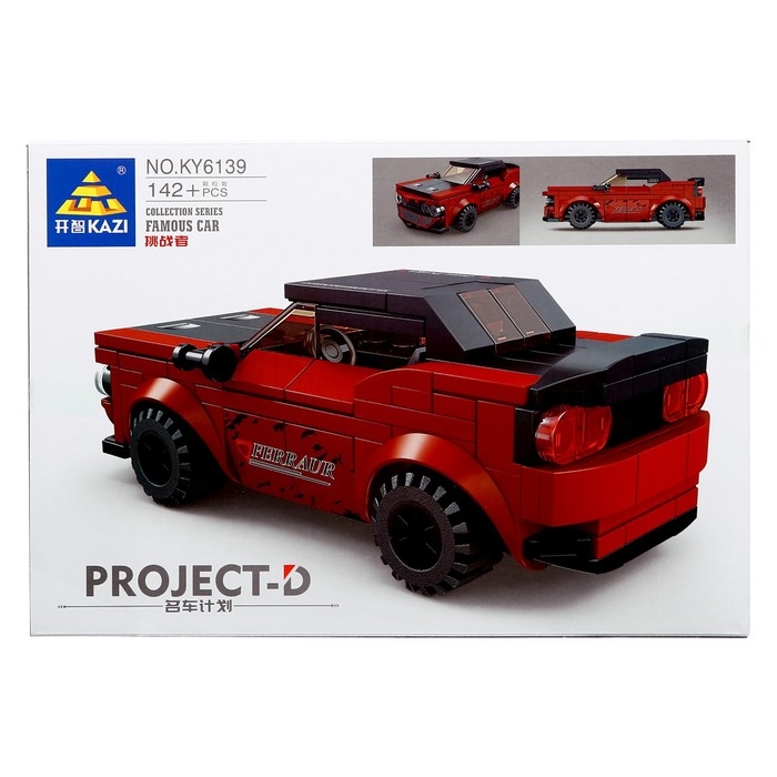 Конструктор &laquo;Гонка. Спорткар&raquo;, 142 детали