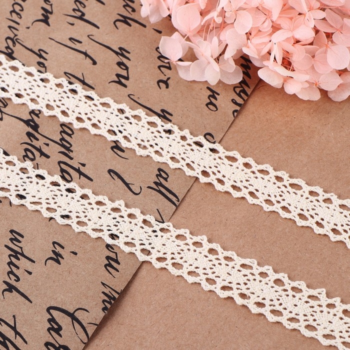 Кружево вязаное, 15 мм &times; 10 &plusmn; 1 м, цвет бежевый