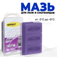 Мазь для скольжения SPRINT PRO, CH3 Violet, от -3 до -8°C, 60 г Мазь для скольжения SPRINT PRO, CH3 Violet, от -3 до -8°C, 60 г