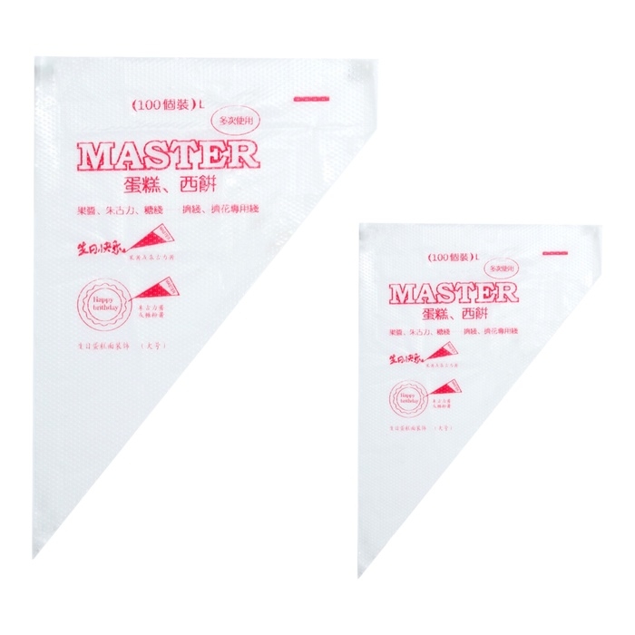 Кондитерский конструктор Кондитерский конструктор "Мам, я справлюсь!" имбирные печенья, 251 г