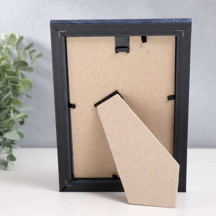 Фоторамка пластик "Офис 8" 10х15 см, бирюза