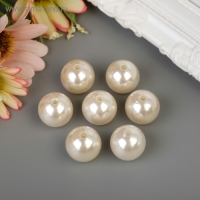 Бусины для творчества пластик "Жемчуг белый" d=1,6 см набор 20 шт