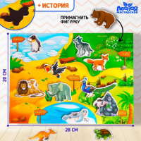 Магнитный конструктор-планшет &laquo;Зоопарк&raquo;