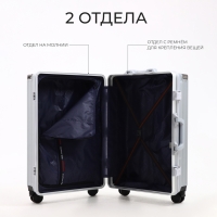 Чемодан средний 55 л (M), отдел на молнии, 2 кодовых замка, 4 колеса, крючок, цвет серебряный Чемодан средний 55 л (M), отдел на молнии, 2 кодовых замка, 4 колеса, крючок, цвет серебряный