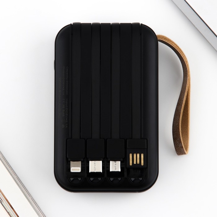 Зарядное устройство &laquo;Energy&raquo;, 5000мА, мод. PB-04, 10,4 х 6,4 см