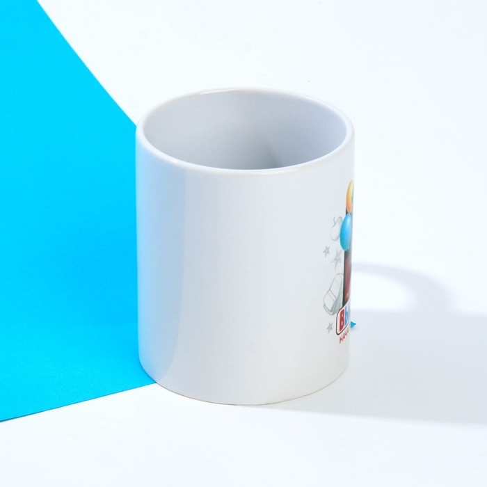 Кружка и орден на Выпускной &laquo;Выпускник начальных классов&raquo;, подарочный набор