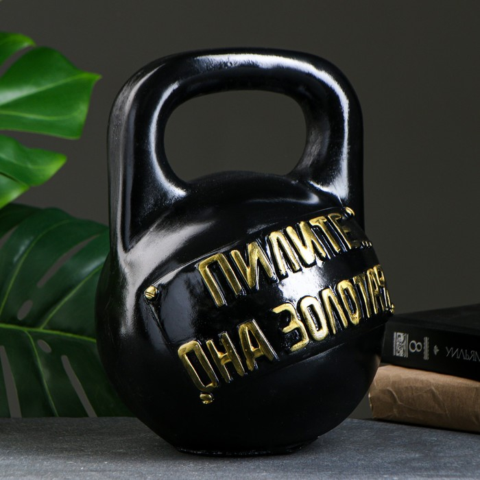 Копилка Копилка "Гиря" 30х20см