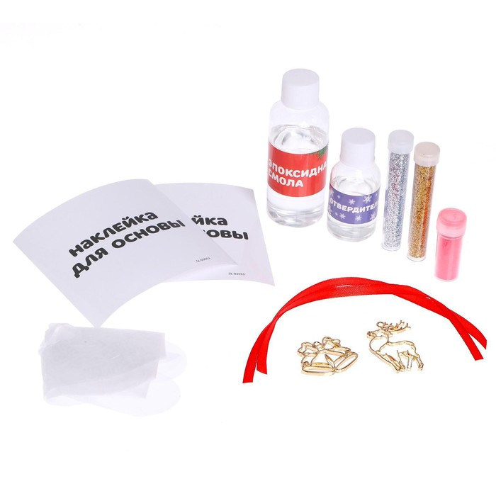 Набор для опытов &laquo;Создай своё украшение: Олень и колокольчики&raquo;, из эпоксидной смолы
